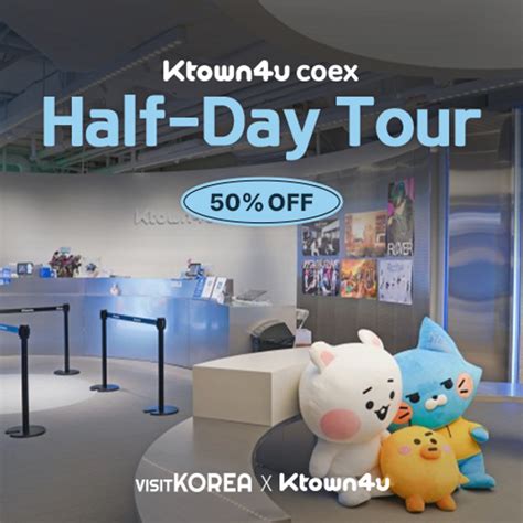 onehallyu ktown4u.